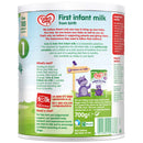 Cow & Gate First Infant Milk Powder (3 × 700g)